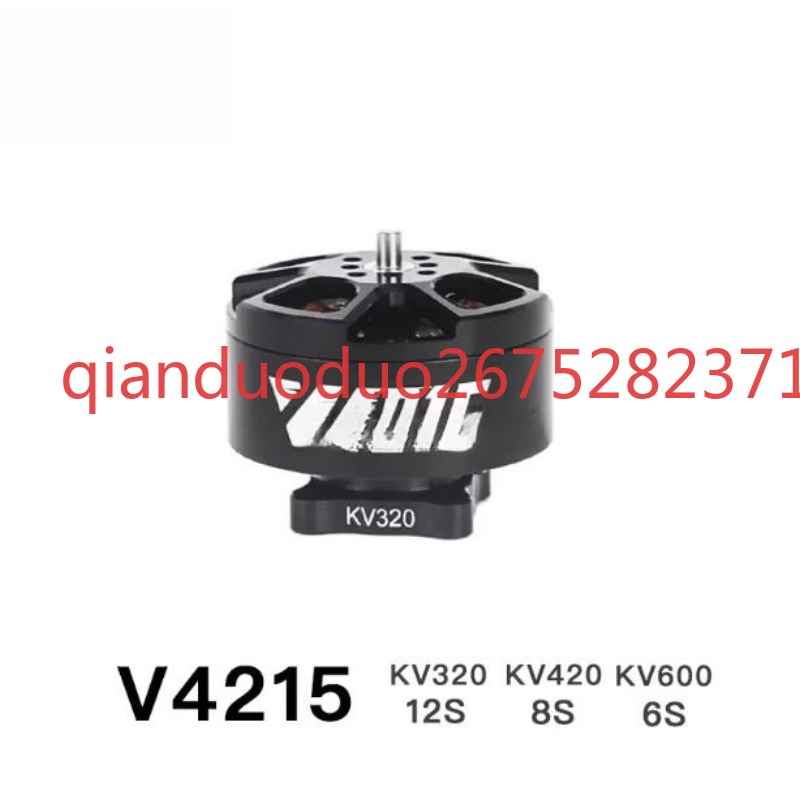 Suitable for V4215 T-MOTOR fpv - Drone Aerial Photography recensie en prijs