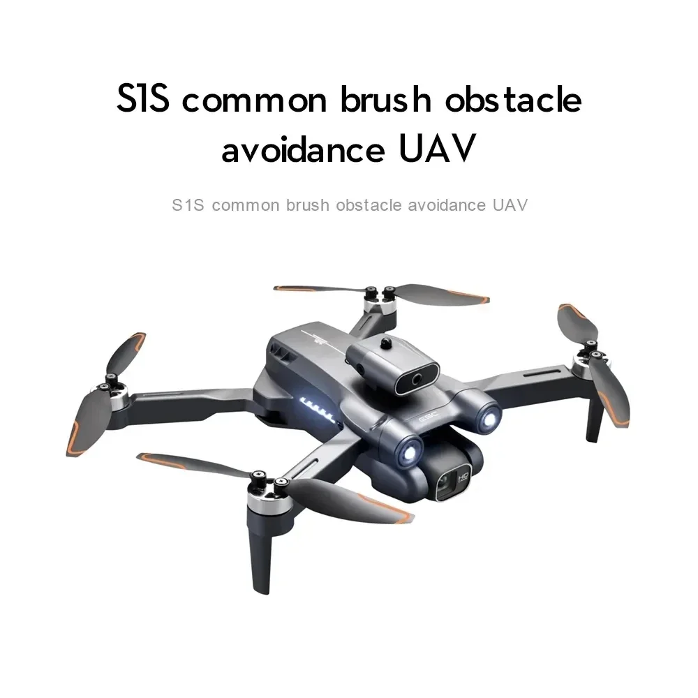 New S1S 5G GPS Drone Camera 8K - Drone Lidar recensie en prijs
